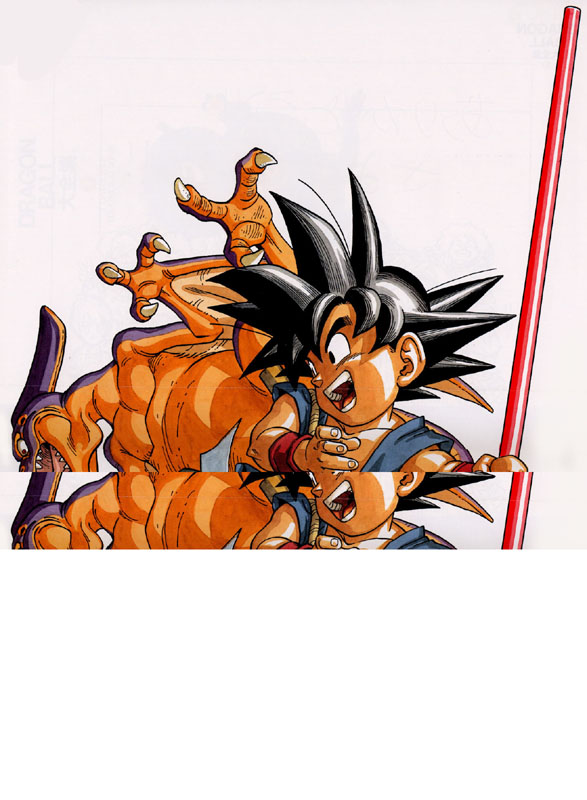 Otaku Gallery  / Art Books / Dragon Ball - Enciclopedia / 003.jpg